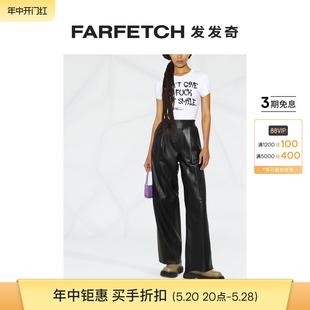 Philipp Plein女士Sexy Final Pure 水钻缀饰T恤FARFETCH发 Sale