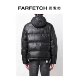 Philipp Plein Куртка с капюшоном, с печатью вашего логотипа