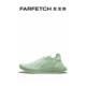 Arsham Daniel Future Adidas阿迪达斯男女通用X 4D运动鞋 Runner