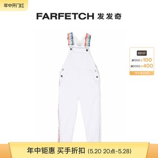 FARFETCH发发奇 logo织带细节背带裤 Mccartney童装 Stella