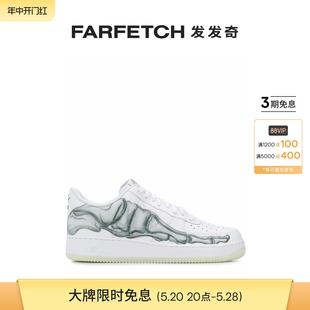 Skeleton Nike耐克男女通用Air QS运动鞋 Force 发发奇