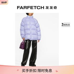 RODEBJER女士Maurice 蓬松夹克FARFETCH发发奇