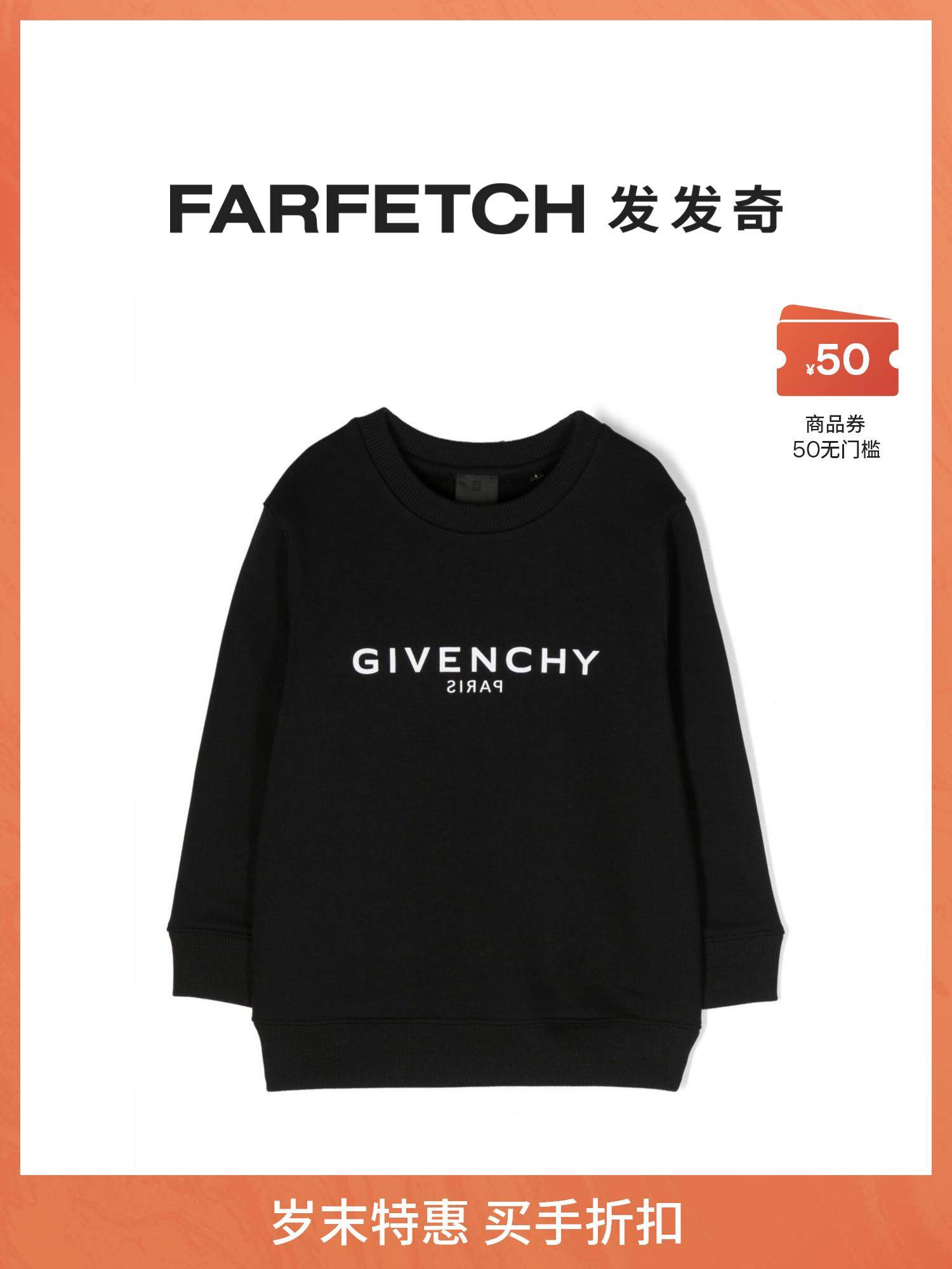 GIVENCHY/纪梵希童装logo印花平纹针织抓绒卫衣FARFETCH发发奇