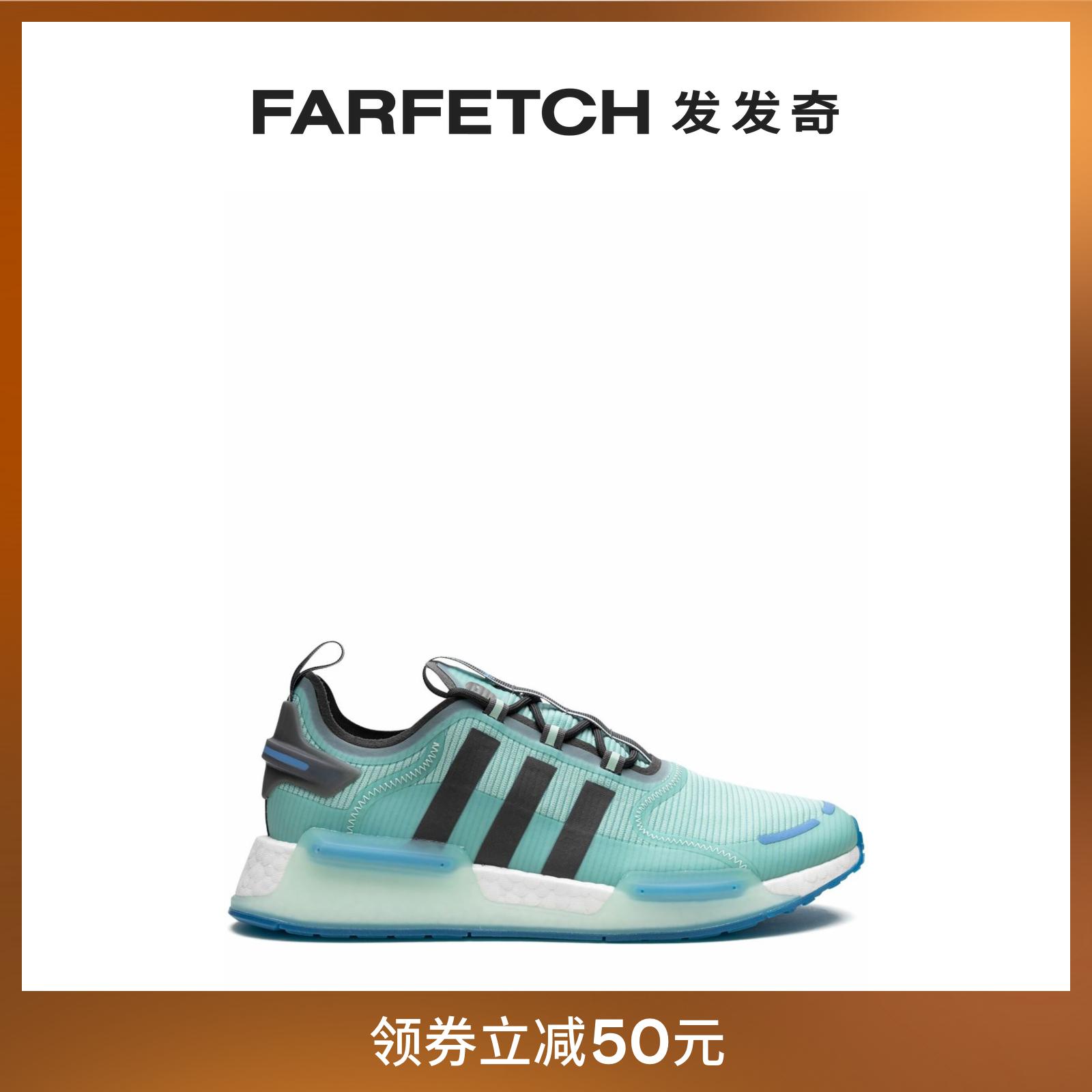 Adidas阿迪达斯男士x XBOX NMD_V3 Halo Infinite 运动鞋发发奇