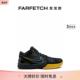 Protro Nike耐克男女通用Kobe FARFETCH发发奇 运动鞋