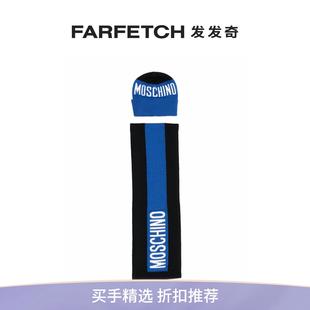 Moschino童装 logo嵌花针织帽套装 折扣 FARFETCH发发奇