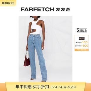 Sale Mugler女士高腰喇叭牛仔裤 Final FARFETCH发发奇