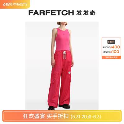 Izzue女士logo刺绣坦克背心FARFETCH发发奇