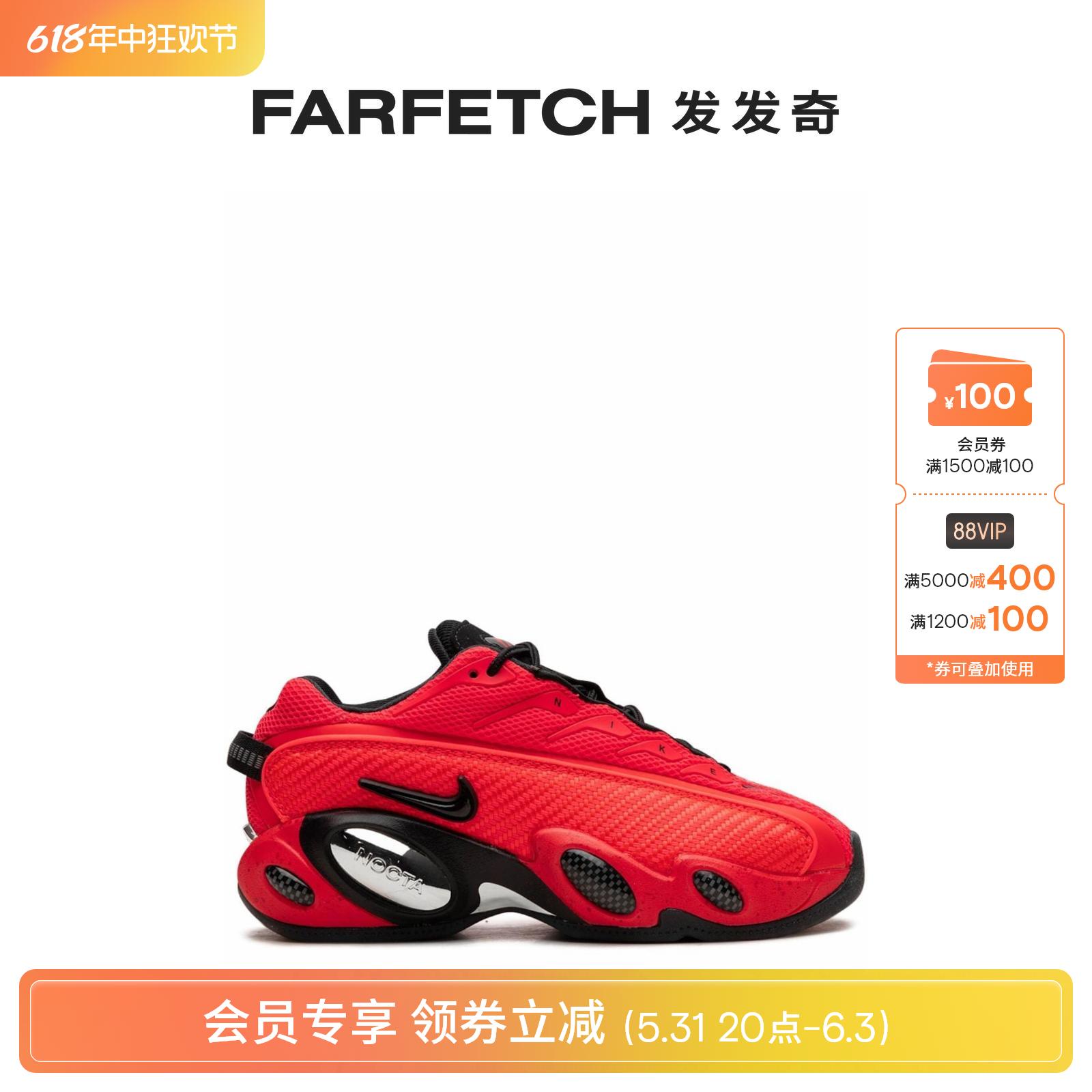 Nike耐克男女通用x NOCTA Glide Bright Crimson 运动鞋发发奇