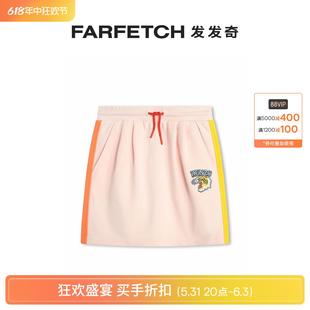 KENZO童装 贴花抽绳棉半身裙FARFETCH发发奇 Tiger Varsity