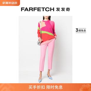 Final Sale Msgm女士抽象拼色毛衣FARFETCH发发奇