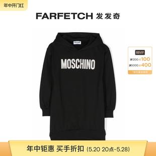 连衣裙FARFETCH发发奇 Moschino童装 标贴棉卫衣式