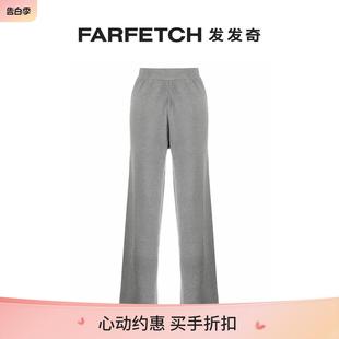 ab女士罗纹针织运动裤 FARFETCH发发奇