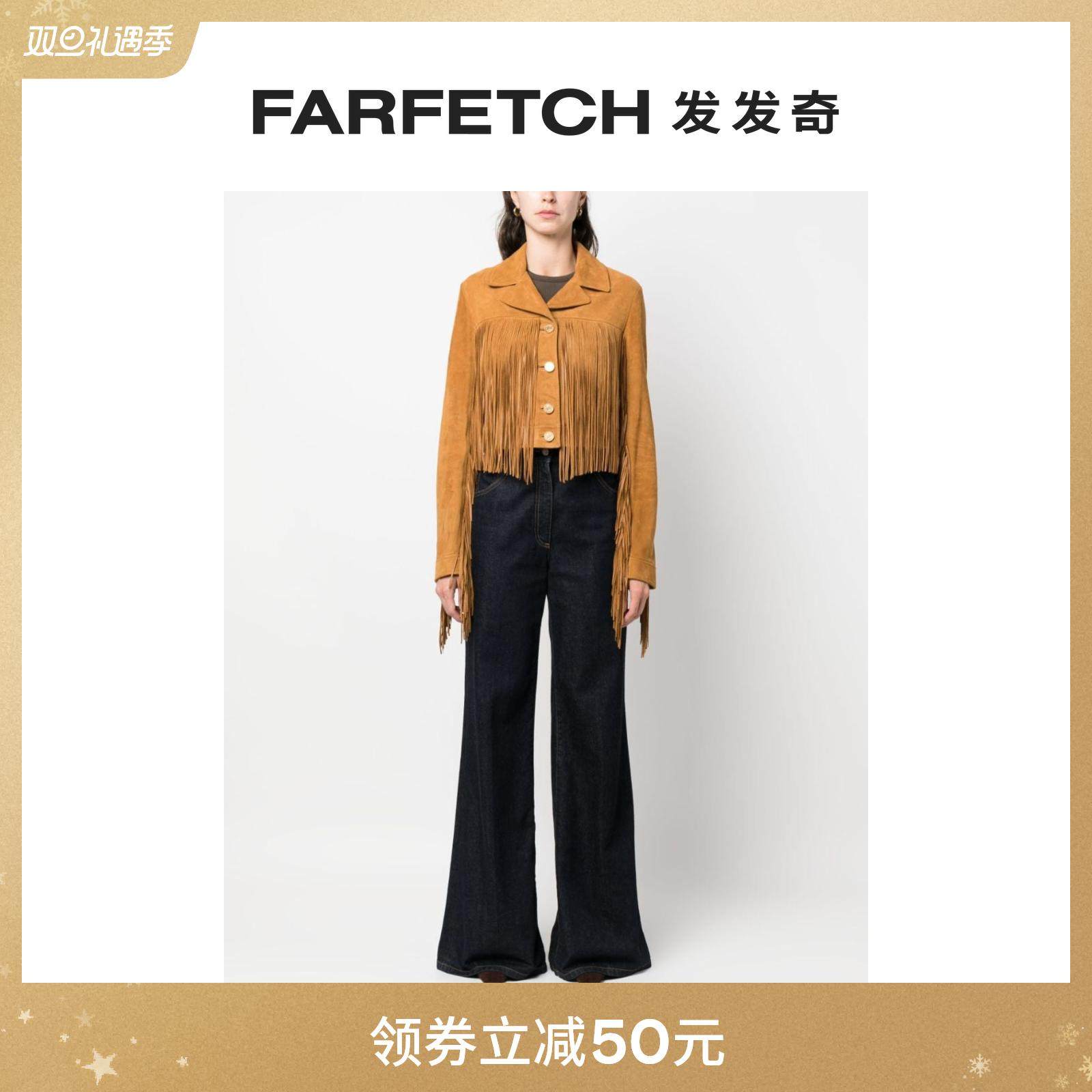 Bally巴利女士流苏边细节绒面皮夹克FARFETCH发发奇