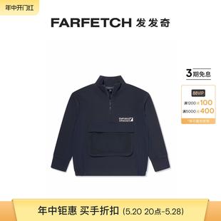 logo刺绣拉链领卫衣FARFETCH发发奇 Emporio Armani阿玛尼童装