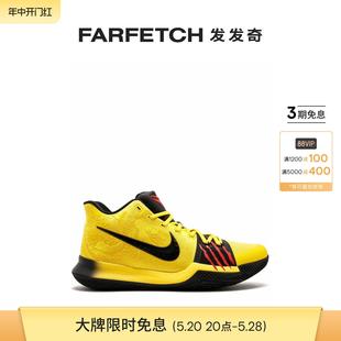 FARFETCH发发奇 MM运动鞋 Nike耐克男女通用Kyrie