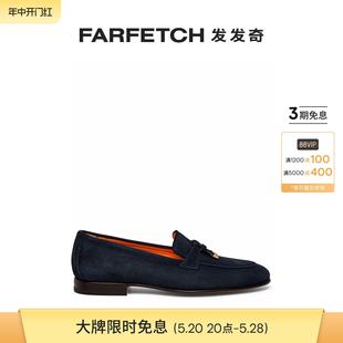 FARFETCH发发奇 Santoni男士 流苏细节绒面皮乐福鞋