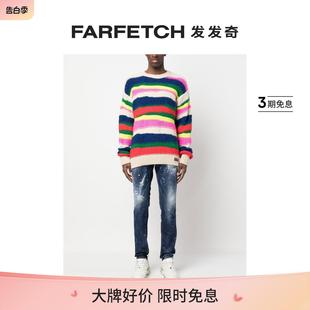 Dsquared2男士 FARFETCH发发奇 泼漆效果牛仔裤 Twinphony