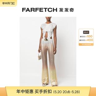 Genny女士渐变光泽感印花连体长裤 FARFETCH发发奇