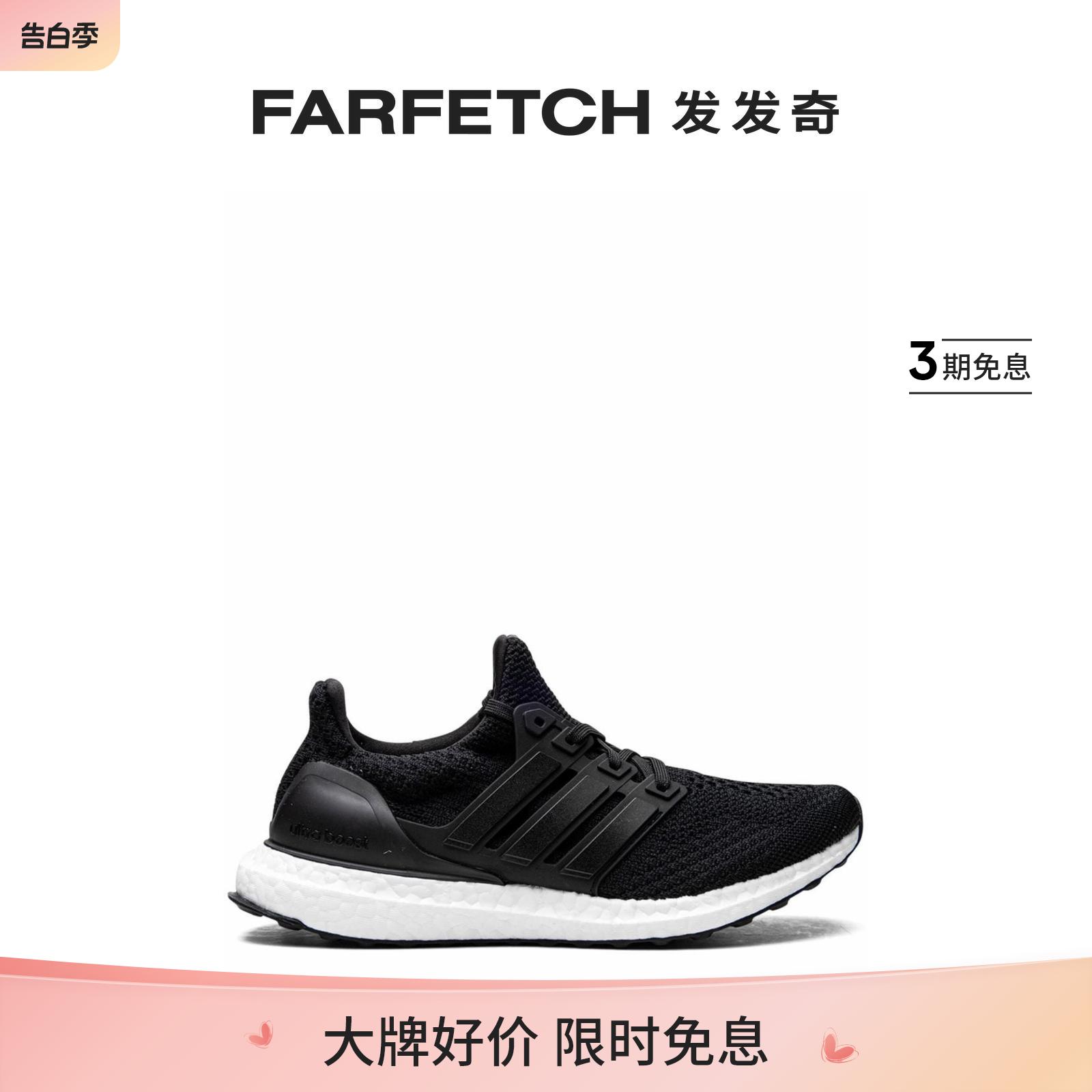 Adidas阿迪达斯女士Ultraboost 5.0 DNA运动鞋FARFETCH发发奇