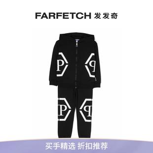 FARFETCH发发奇 logo印花棉运动套装 Plein童装 Philipp