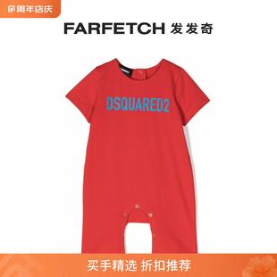 Dsquared2童装 FARFETCH发发奇 logo印花连体短裤