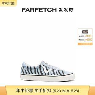 Old Vans男士 Skool 动物纹板鞋 FARFETCH发发奇