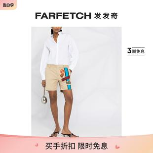 Dsquared2女士D2次方 FARFETCH发发奇 连体印花短裤 衬衫