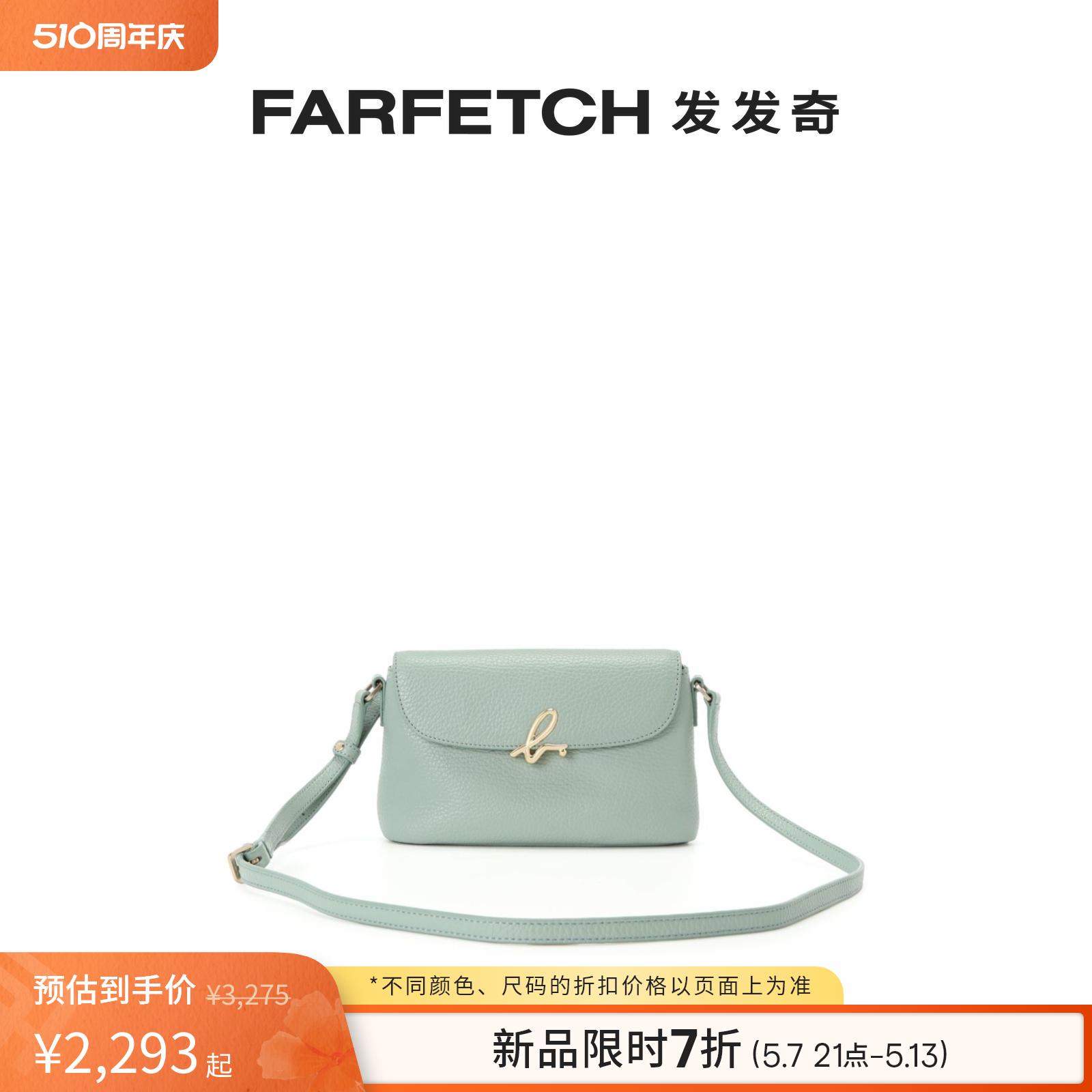 Agnes B.女士logo标牌皮质斜挎包FARFETCH发发奇