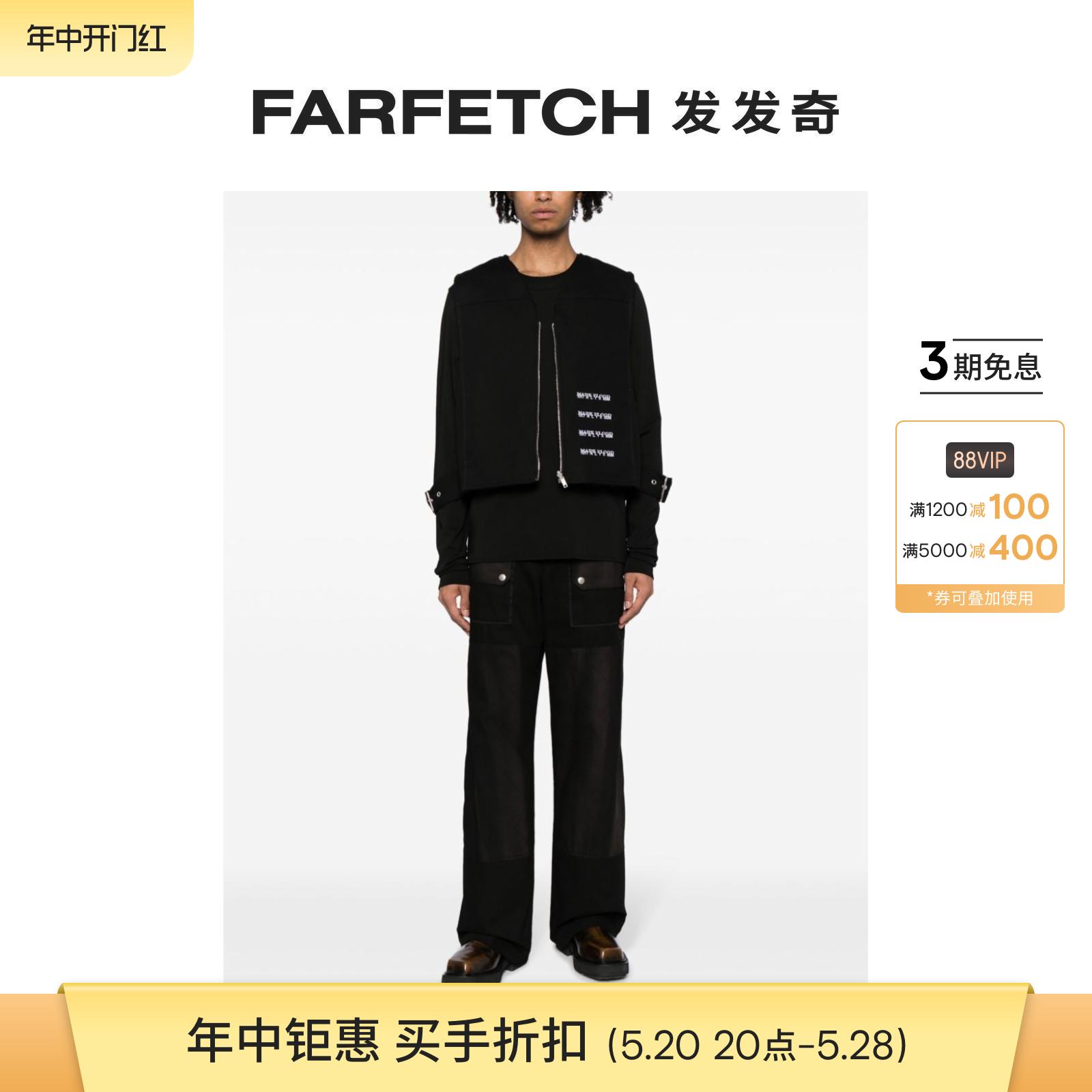 [Final Sale]1017 Alyx 9Sm男士标语图案刺绣马甲 FARFETCH发发奇