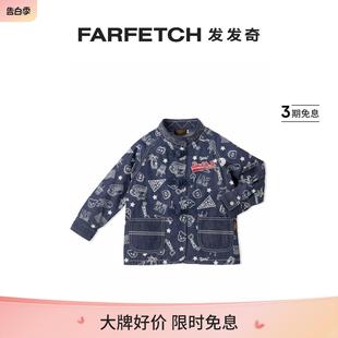 Miki 图案印花牛仔夹克FARFETCH发发奇 House童装