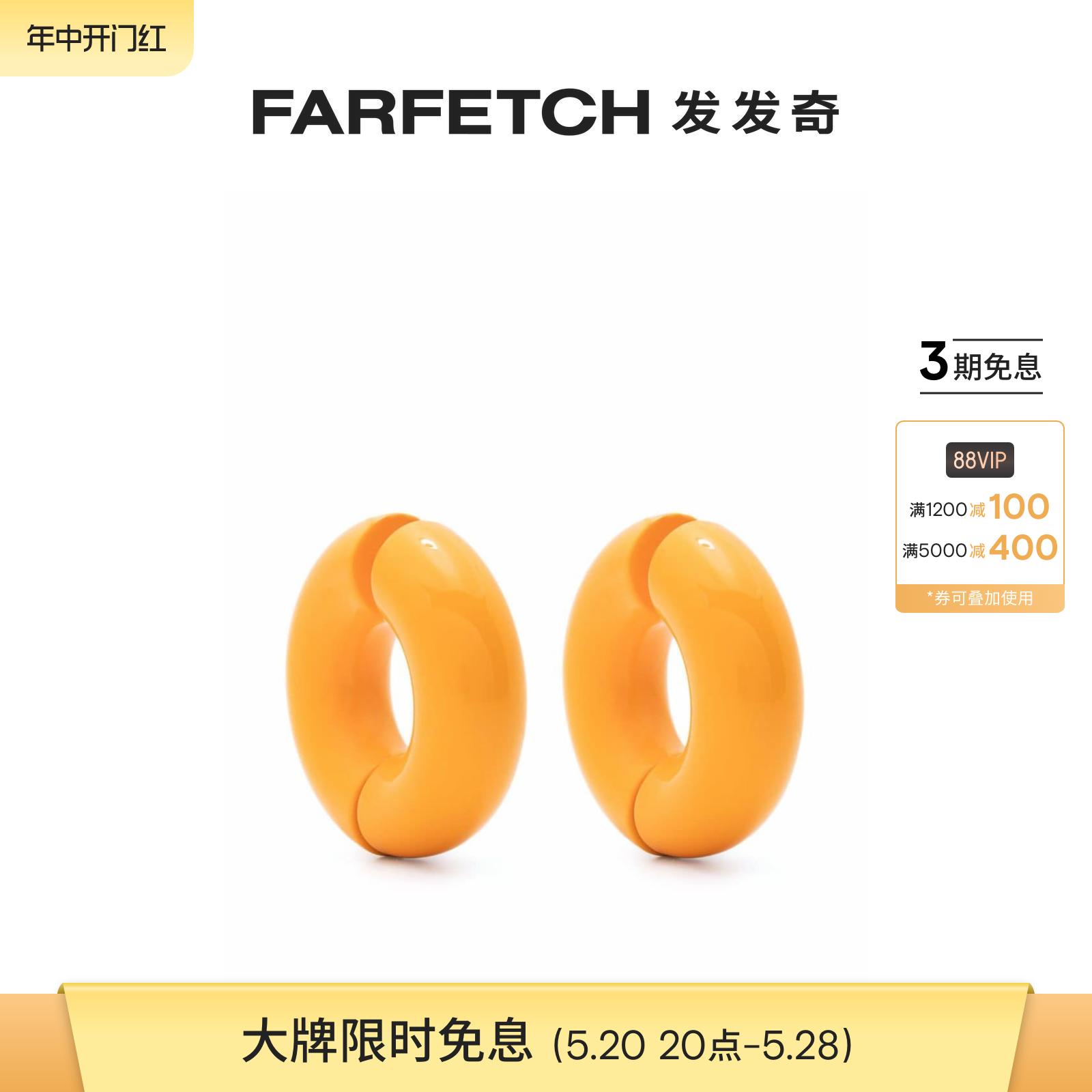 UNCOMMON MATTERS女士Large Strato 圆形耳环FARFETCH发发奇 饰品/流行首饰/时尚饰品新 耳环 原图主图