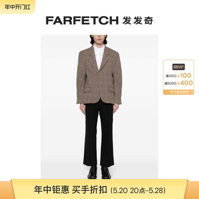 [Final Sale]JORDANLUCA男士Bulldog 单排扣西装夹克 FARFETCH发