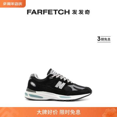 New Balance男士Made In UK 991v2 拼接运动鞋FARFETCH发发奇