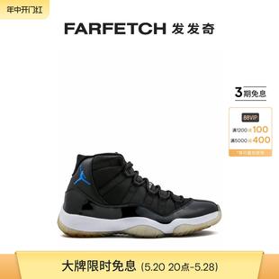 Jordan Jordan男女通用Air Retro运动鞋 FARFETCH发发奇