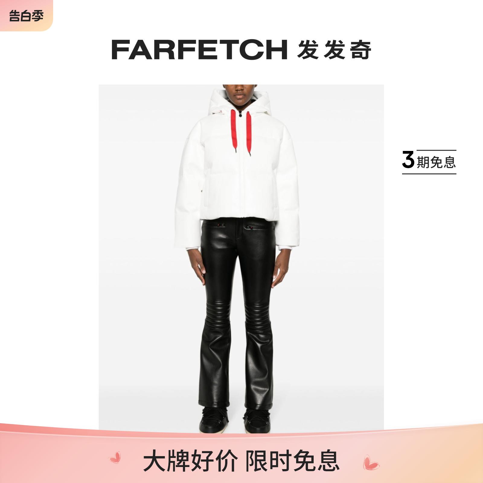 Perfect Moment女士Taos 人造皮革蓬松夹克FARFETCH发发奇 女装/女士精品 羽绒服 原图主图