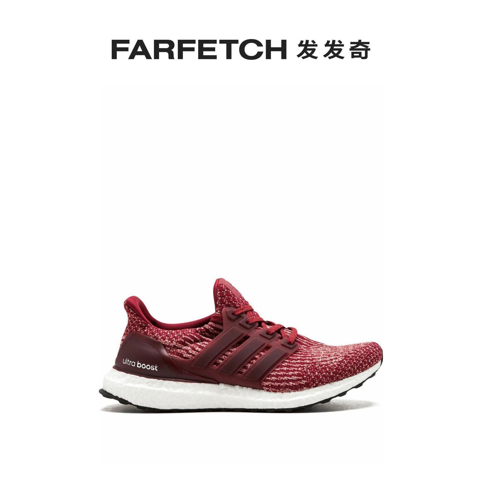 Adidas阿迪达斯男士通勤UltraBOOST运动鞋FARFETCH发发奇