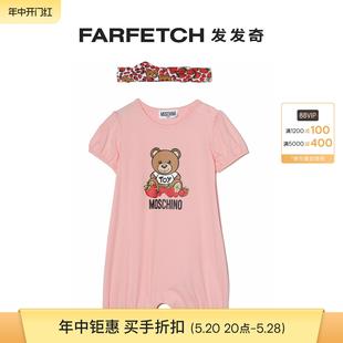 莫斯奇诺 Moschino童装 草莓logo印花短袖 连体衣FARFETCH发发奇