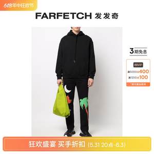 Just Don男士logo刺绣直筒运动裤FARFETCH发发奇