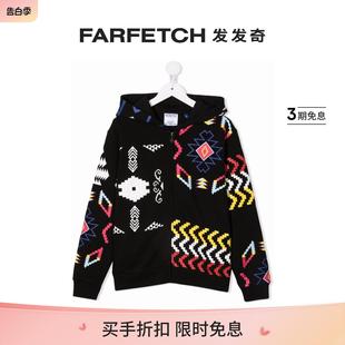 Sale County Marcelo Burlon Milan童装 Final Patchwork Folk