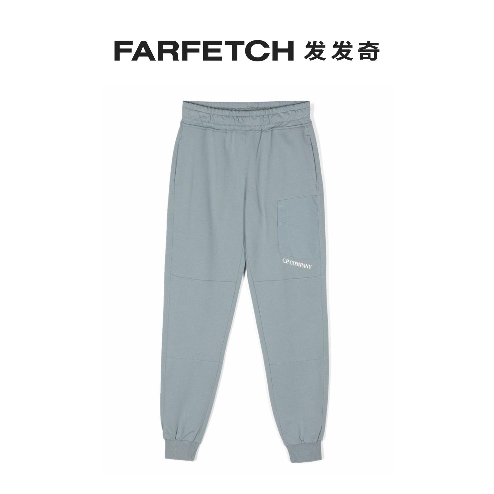 C.P. Company童装logo印花平纹针织长裤FARFETCH发发奇