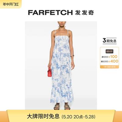 Mc2 Saint Barth女士Jemma 棉中长连衣裙FARFETCH发发奇