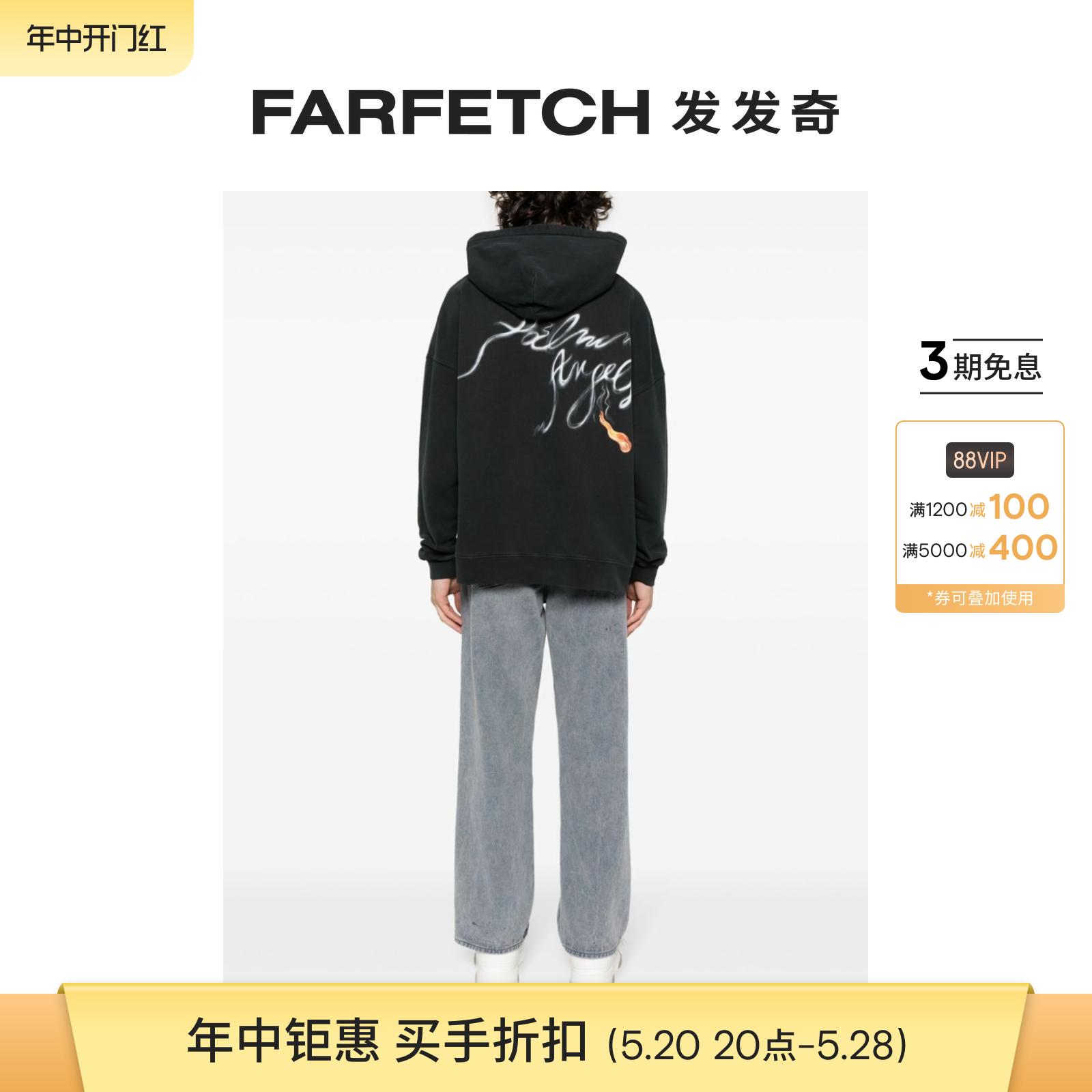 Palm Angels男士Foggy logo印花连帽衫FARFETCH发发奇