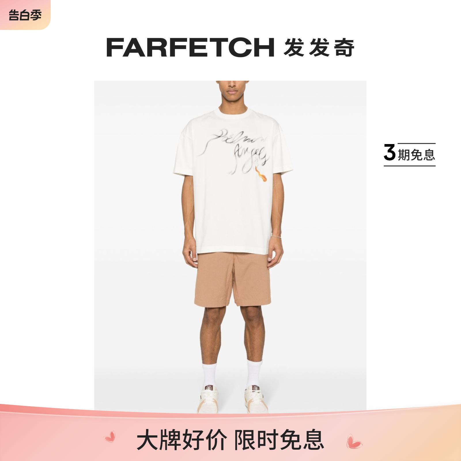 Palm Angels男士Foggy logo印花T恤 FARFETCH发发奇 男装 T恤 原图主图