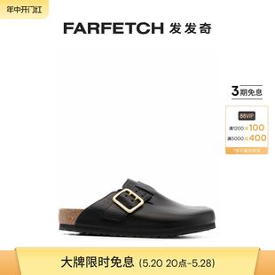 Birkenstock男士 皮质乐福鞋 FARFETCH发发奇 套穿式