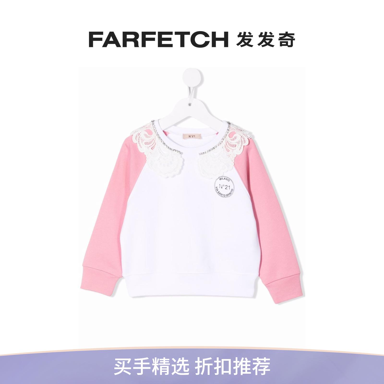 Nº21童装蕾丝边饰卫衣FARFETCH发发奇