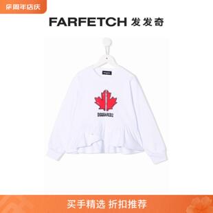 荷叶边下摆卫衣FARFETCH发发奇 Dsquared2童装 D2次方