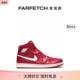 Jordan Retro FARFETCH发发奇 Jordan男女通用Air OG运动鞋 High