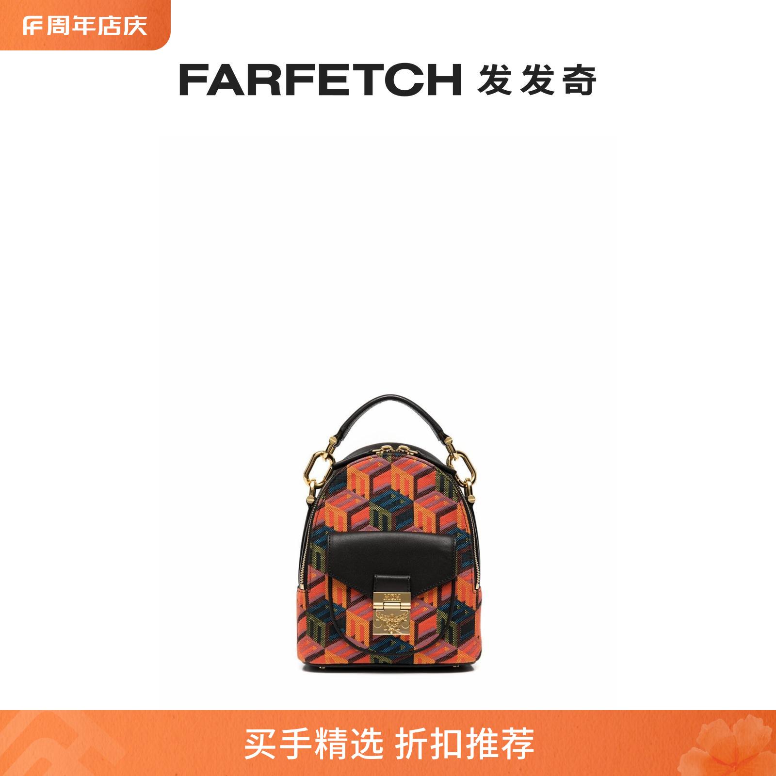 Mcm女士Patricia 立方形经典logo双肩包FARFETCH发发