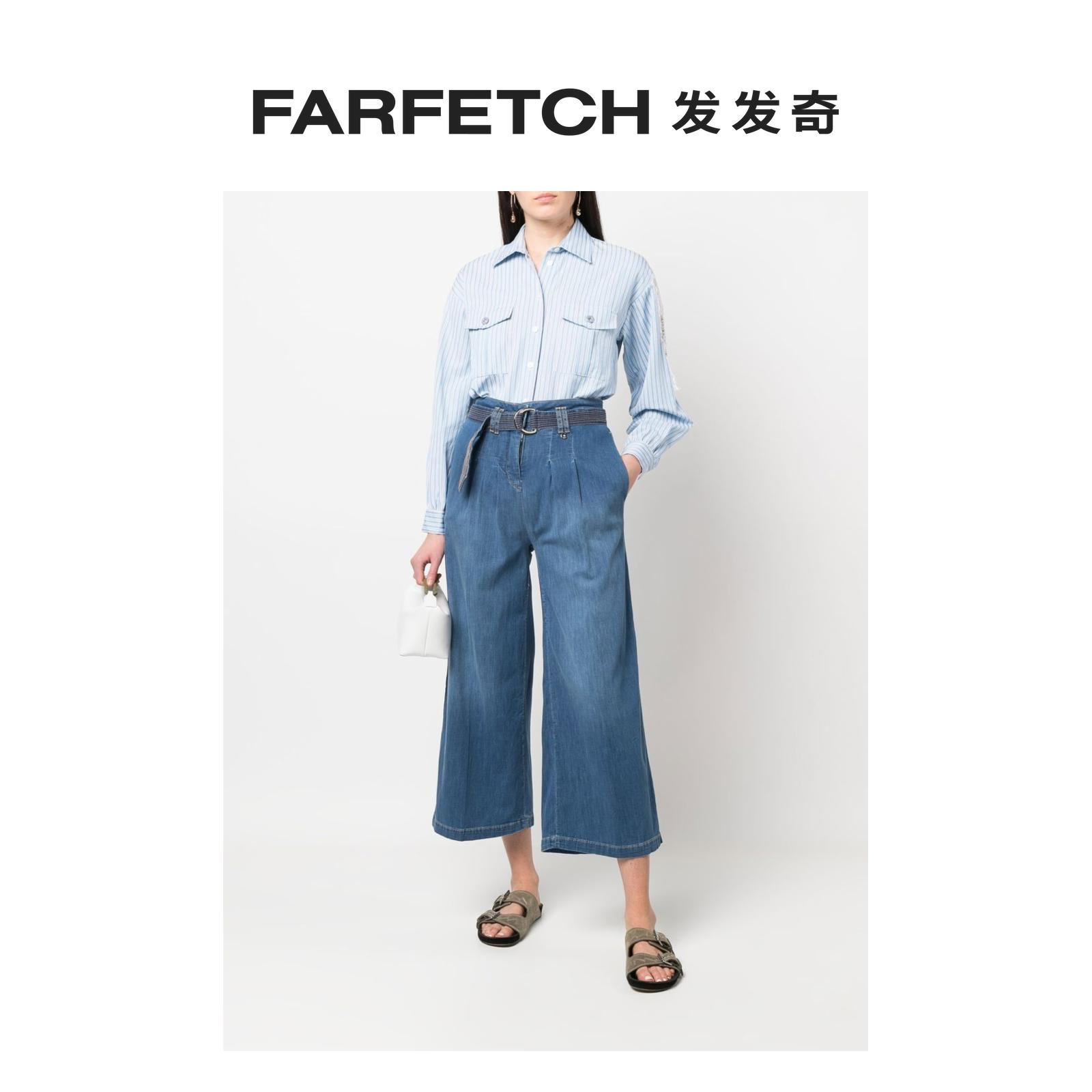 Liu Jo女士条纹蕾丝拼接衬衫 FARFETCH发发奇